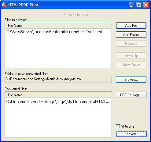 HTML2PDF Pilot screen shot